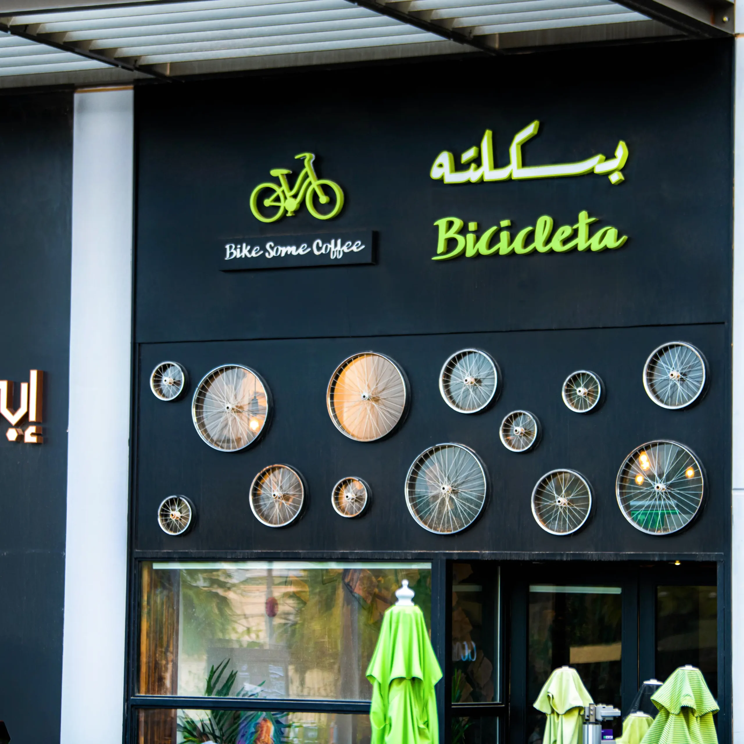 صورة الخدمة