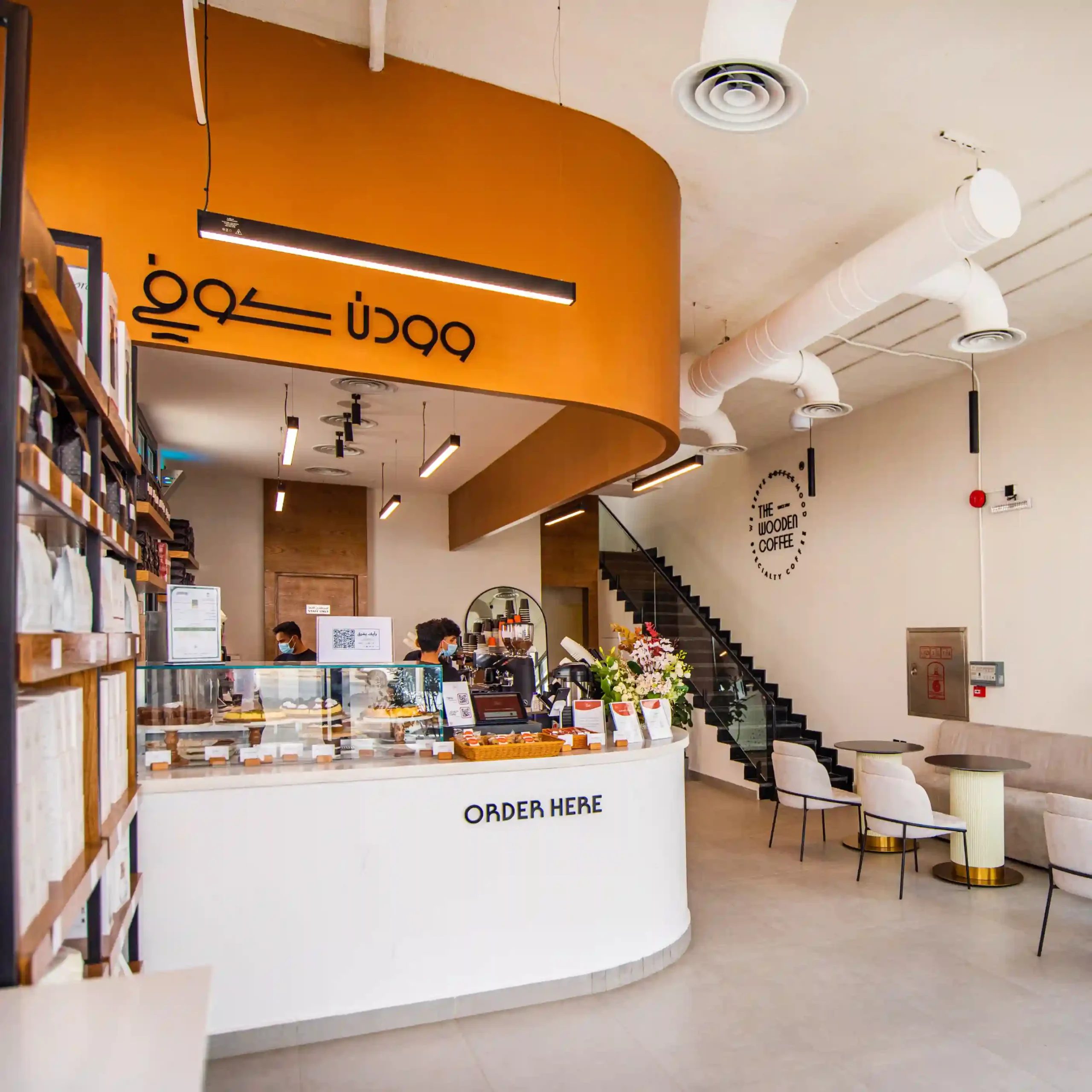 صورة الخدمة